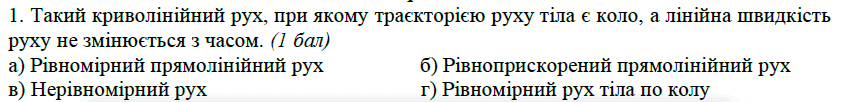 0500jshx-2bc8-844x102.png