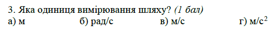 0500jsj2-d608-569x80.png