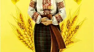 Легенда про дівчину-Україну, яку Господь обдарував піснею, її зв’язок із «Молитвою» О. Кониського й М. Лисенка, духовним гімном України