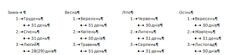 0500ju9r-6a54-462x109.png