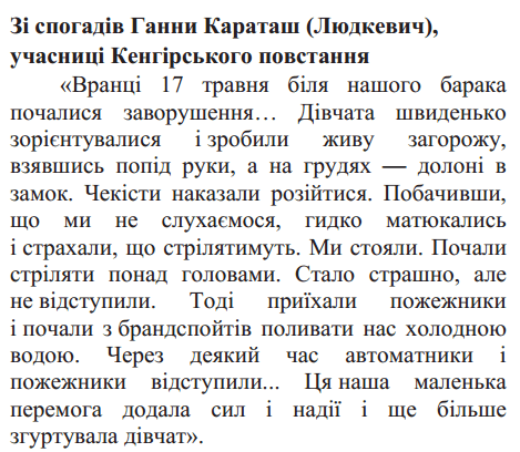 0500juja-5908-469x408.png
