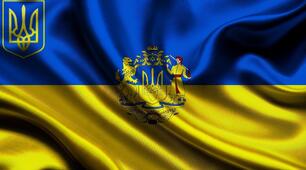 Пробний НМТ для усвідомлення свого рівня з історії України