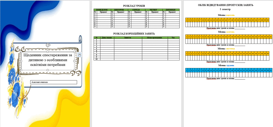 0500jv2b-a146-940x439.png
