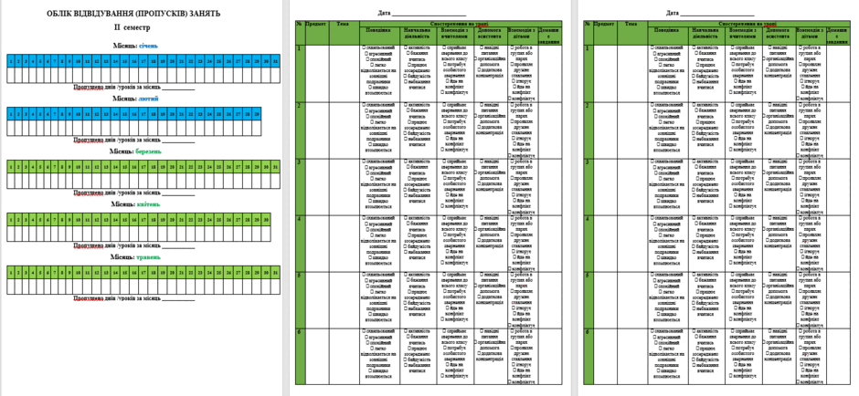 0500jv2m-3812-940x434.png