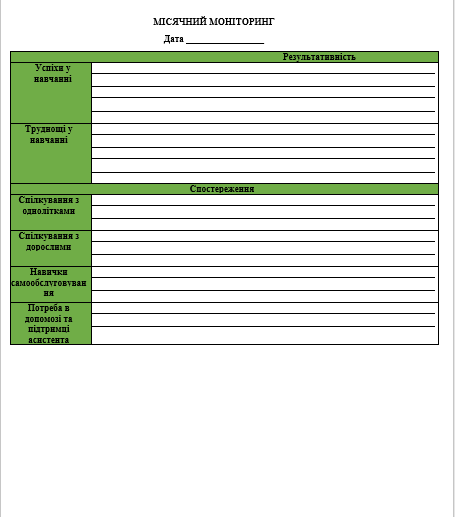0500jv2x-542b-455x517.png