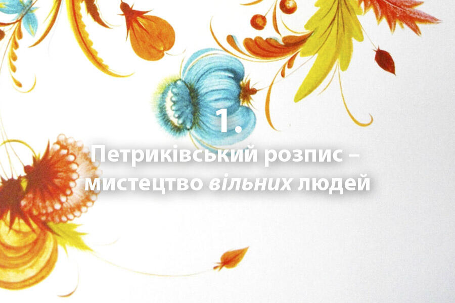 0500jvy9-6796-900x600.jpg