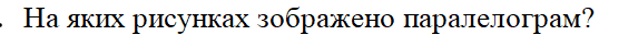 0500jwcg-47e4-573x32.png