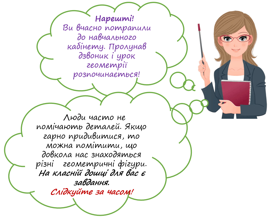 0500jyq3-8551-901x729.png
