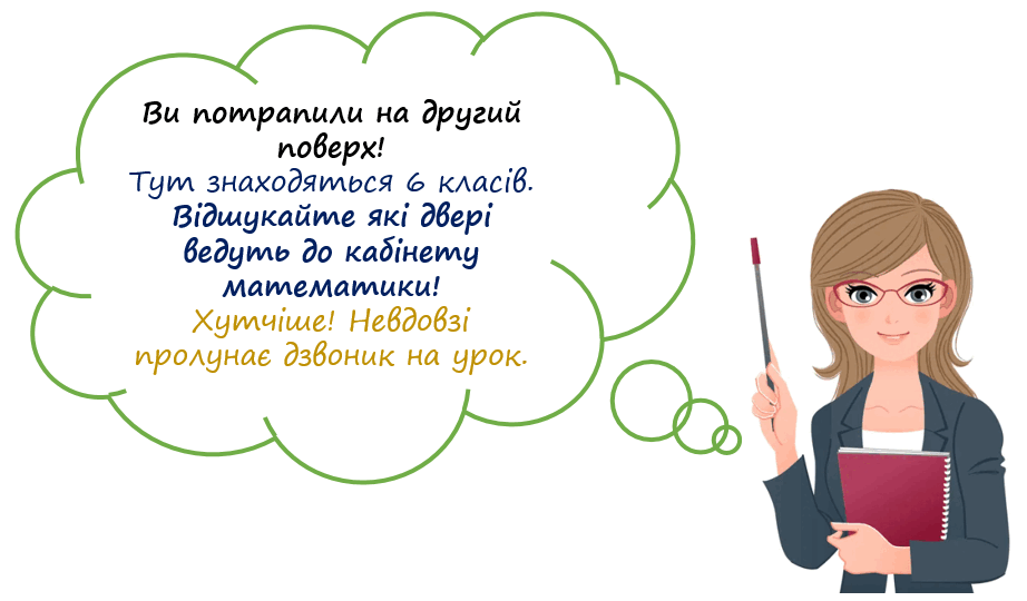 0500jytc-c386-922x540.png