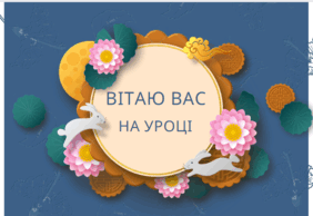 0500jytl-ac42-282x194.png