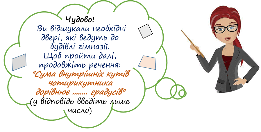 0500jyv6-cdf3-898x454.png