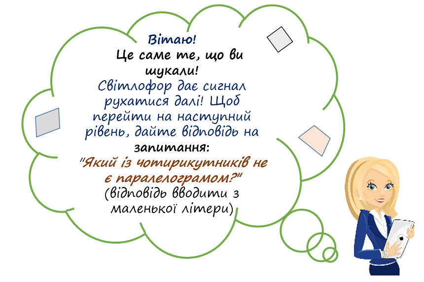 0500jywz-72ed-860x573.png