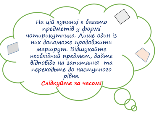0500jyzn-c4ae-534x386.png