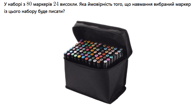 0500jz00-1a9d-684x383.png