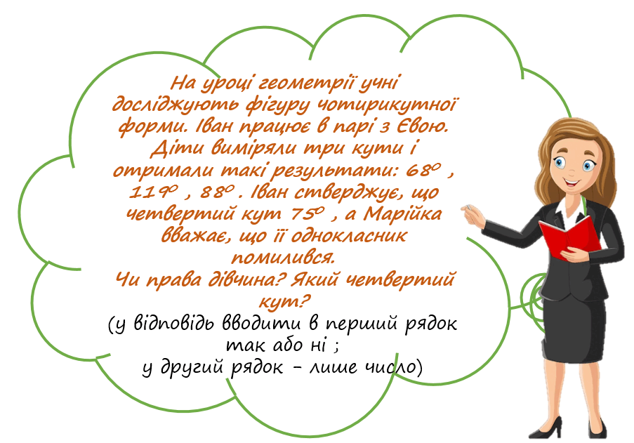 0500jzjr-e857-903x631.png