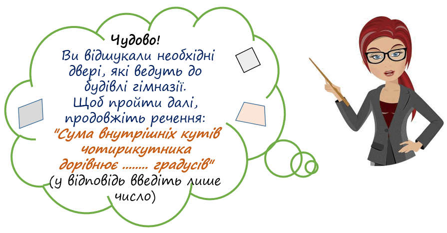 0500k0gn-11d5-895x466.png