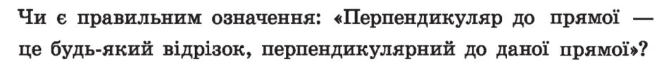 0500k2qe-1af5-940x115.png