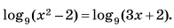 0500k3gs-54cf-196x32.png