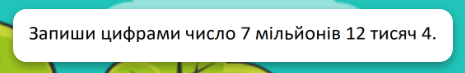 0500k3mo-c79f-465x73.png