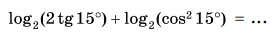 0500k3nl-fad4-277x34.png