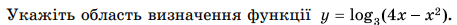 0500k3oq-54ef-457x25.png