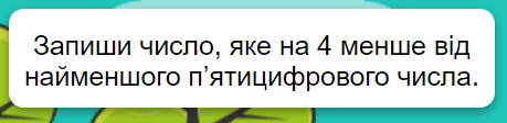 0500k3ru-d186-459x112.png