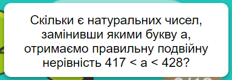 0500k3sg-ac56-455x158.png