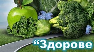 Інші методичні матеріали. Лепбук "Здорове харчування"