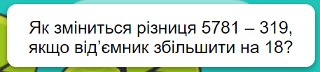 0500k3sx-5397-457x103.png