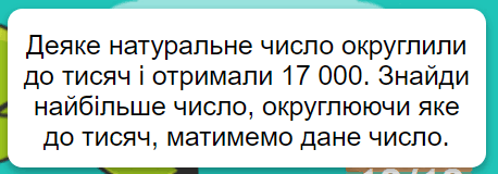 0500k3x2-4adc-458x160.png