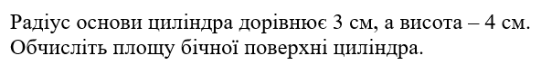 0500k3yj-bf02-592x72.png