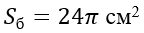 0500k40l-ffe0-144x33.png