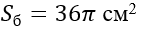 0500k40y-ca96-142x30.png