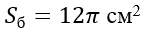 0500k41m-b661-148x33.png