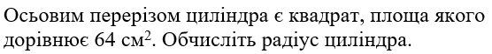 0500k43x-7290-556x62.png