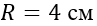 0500k44a-e291-97x26.png
