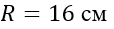 0500k453-9fed-114x29.png