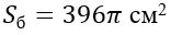 0500k4d9-83fb-156x32.png