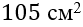 0500k4fu-5cd7-83x27.png