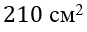 0500k4h0-0cb4-87x32.png