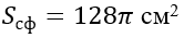 0500k4lt-e4b6-166x35.png