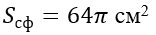 0500k4ma-b5a2-156x35.png