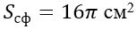 0500k4n0-ef6a-153x33.png