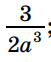 0500k4of-9c73-51x62.png