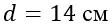 0500k4q4-2e23-112x27.png