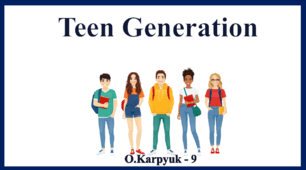 Teen Generation. Test