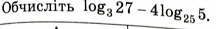 0500k52w-5dba-216x29.png