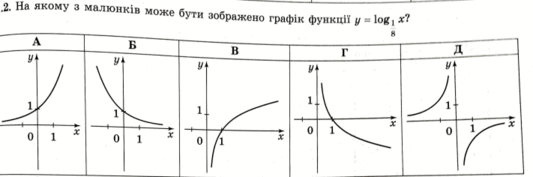 0500k547-05e1-533x177.png