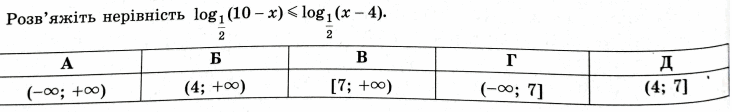 0500k59d-95f0-732x112.png
