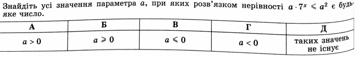 0500k5a9-7904-741x119.png